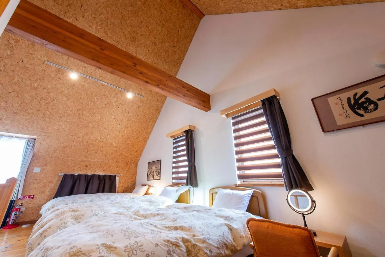 Holiday home Cottage 311 Niseko Japan